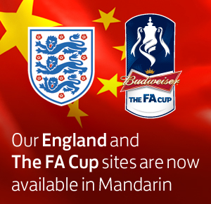 Mandarin FA site MPU